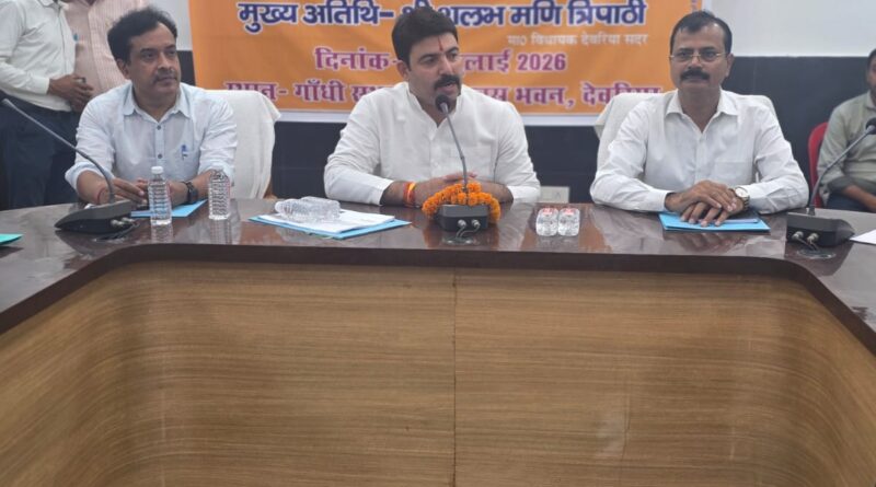 up-ai-sakhi-training-