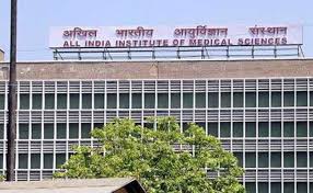aiims-460-faculty-results-out