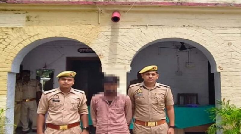 up-crime-accused-arrested