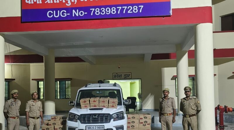 shrirampur-police-seized-612-l