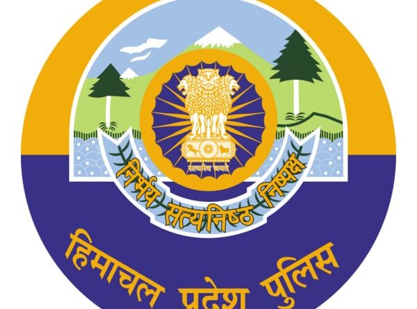 hp-police-constable-recruitmen