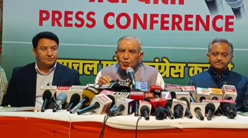 ram-temple-issue-inquiry-bansa