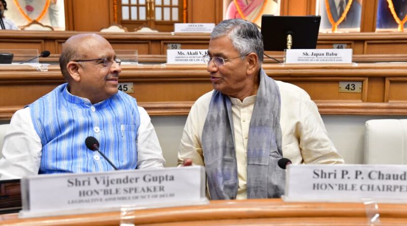 vijender-gupta-interacted-jpc-members