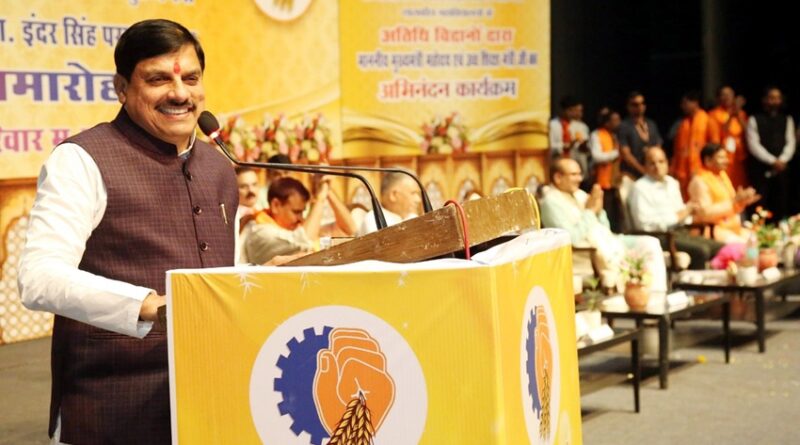 chief-minister-addressed-guest-scholar-conference