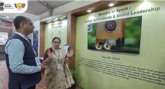 ayush-brics-2026-meeting-chd