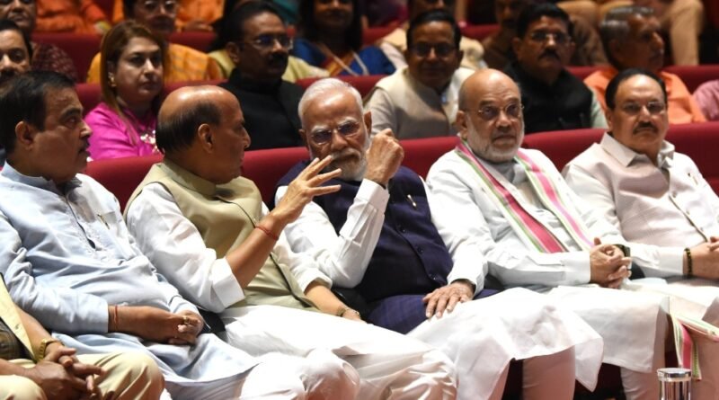 nda-meeting-over-today-