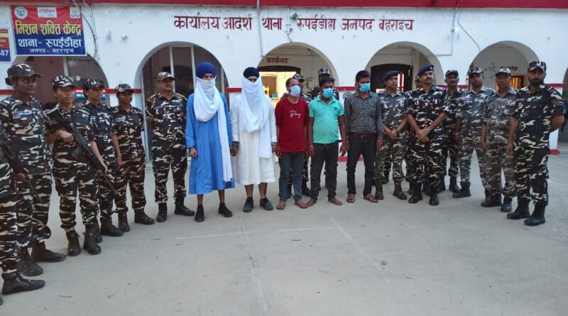 member-banned-organization-waris-punjab-de-arreste