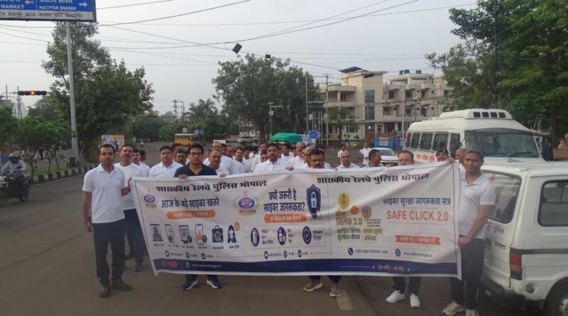 safe-click-grp-bhopal-cyber-awareness-marathon