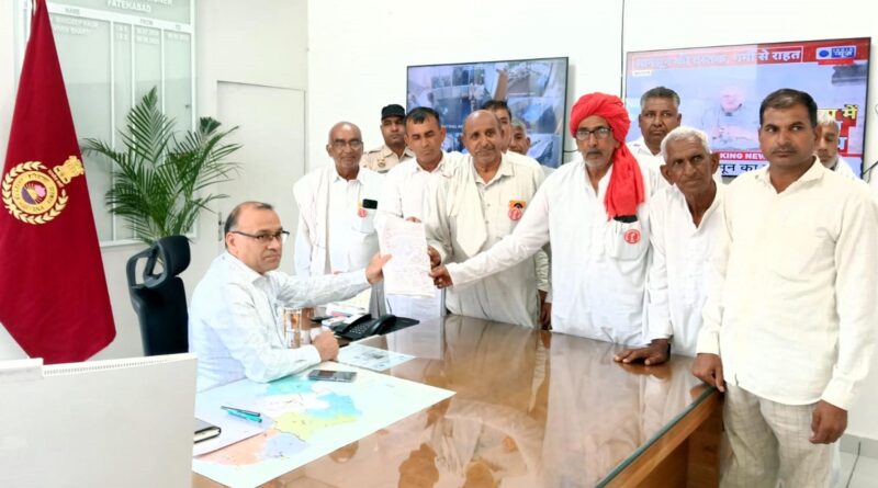 farmers-meet-dc-for-claim