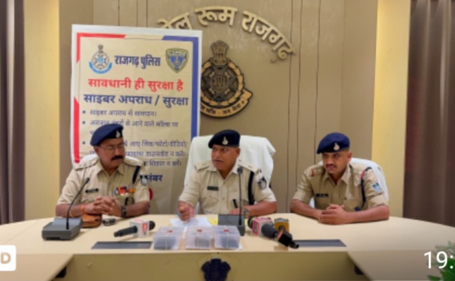 arrested-the-accused-seeized-t