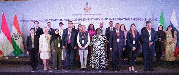 brics-tcim-meeting-today-