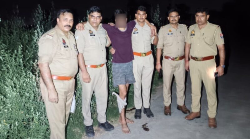 murder-accused-arrested-