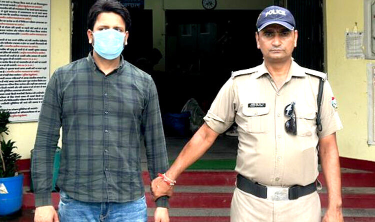 uk-accused-rape-arrested