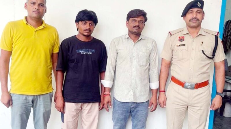 gurugram-cyber-fraud-2-arrest