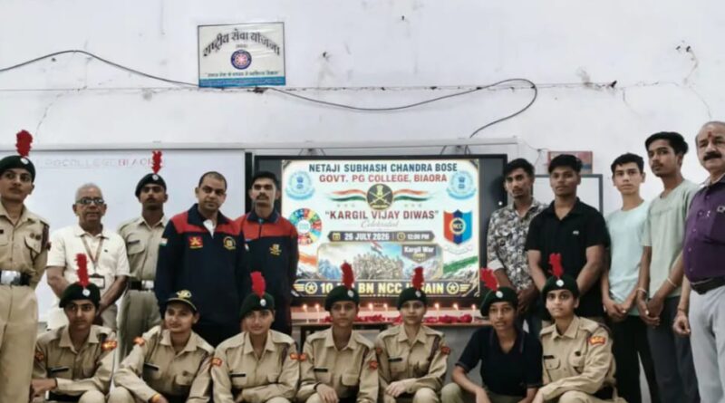 kargil-vijay-divas-per-goonja-