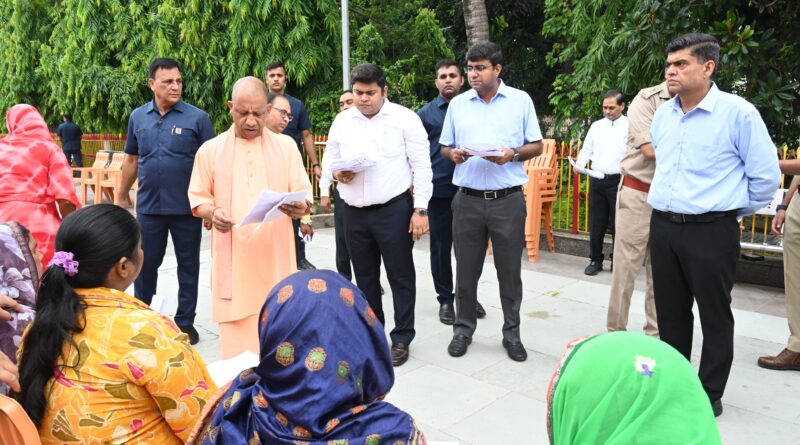 up-cm-yogi-janta-darshan-gkp
