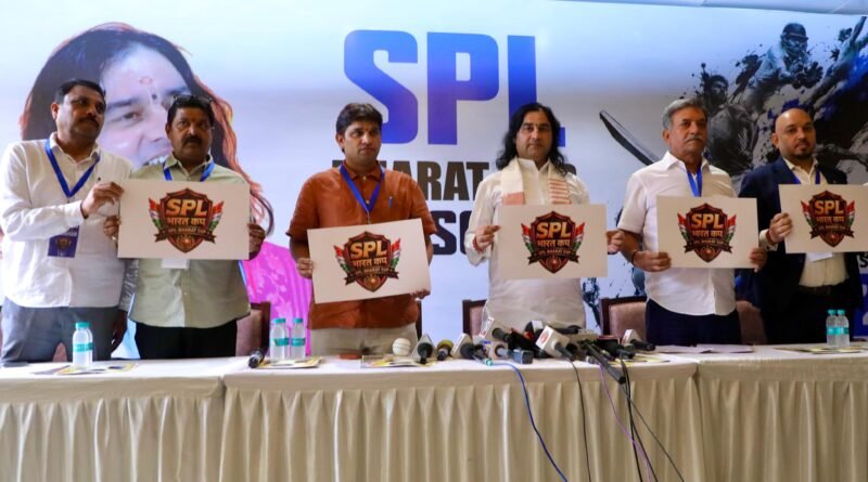 spl-bharat-cup-2027-starts