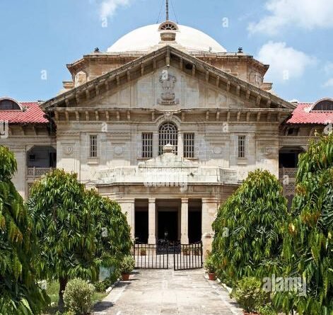 up-highcourt-lon-account