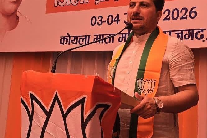 politics-mazboot-booth-bhajapa