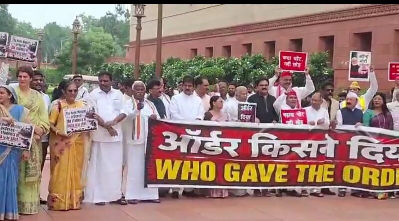protest-in-makar-dwara-today