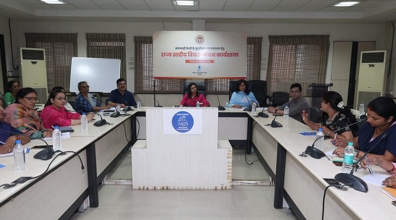 mp-brainstorming-workshop-concludes-for-strengthen
