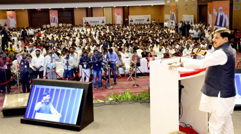 madhya-pradesh-indore-my-youth-my-pride-conclave-