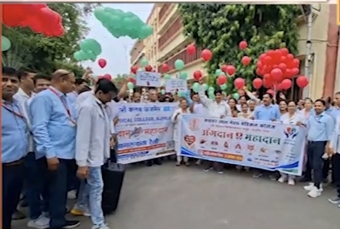 organ-donation-awareness-rally