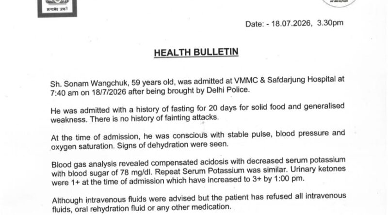 safdarjung-medical-superint-re