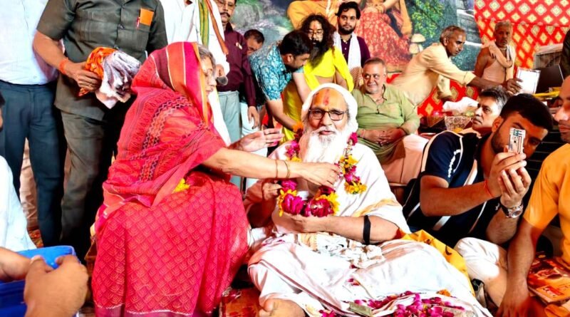dholpur-guru-poornima-sant-sam