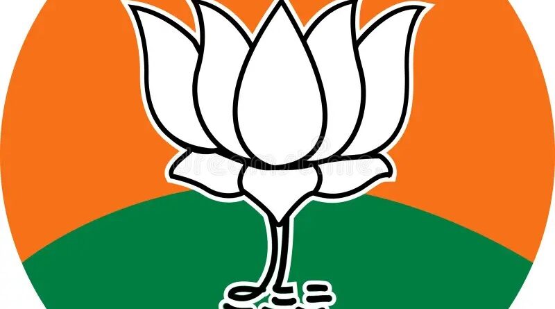 bjp-geared-up-for-panchayat-