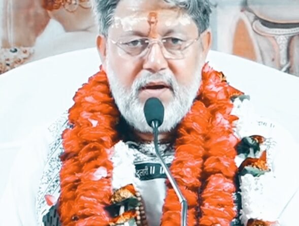 up-vns-ram-katha-akhil-maharaj