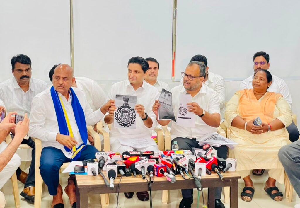 hr-congress-mp-mla-states-emblem-