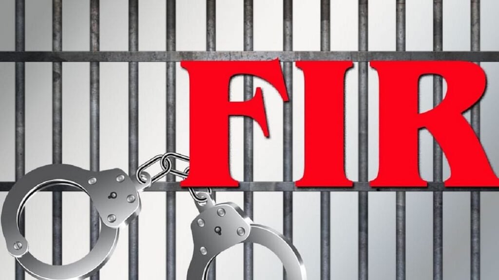 crime-rape-student-minar-fir