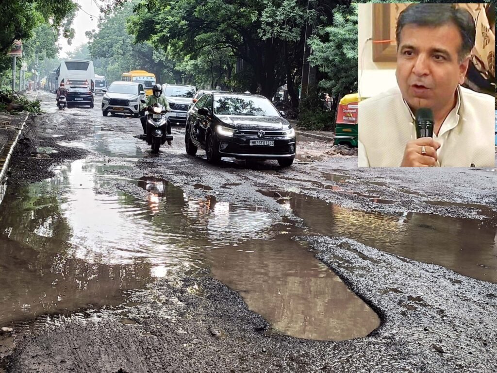 gurugram-water-logging-dawar