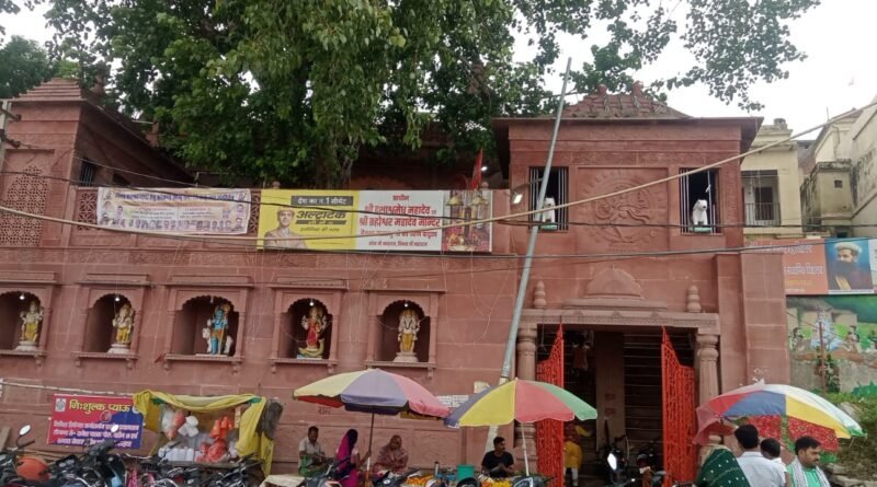 up-prayagraj-first-monday-shra