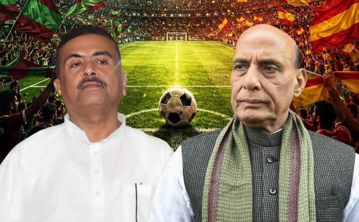 durond-cup-final-rajnath-cm-