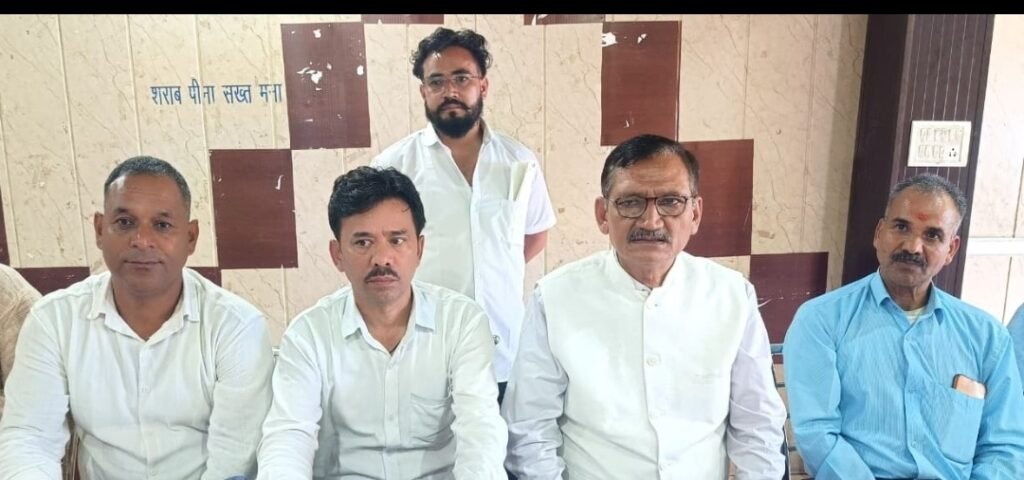 kurud-organising-committee