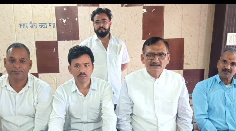 kurud-organising-committee