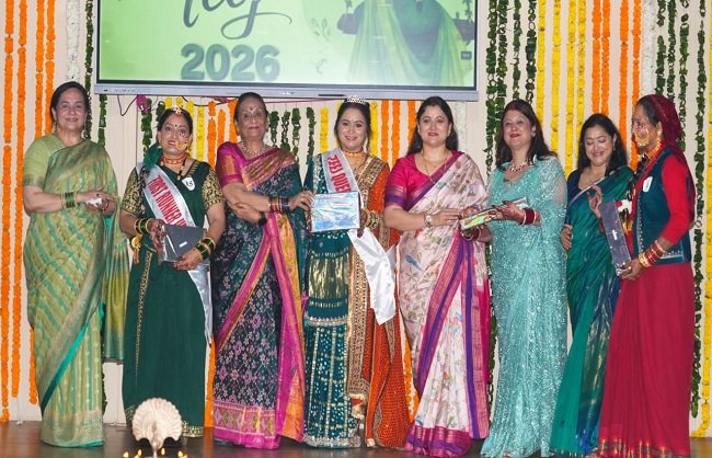 police-family-celebrates-teej