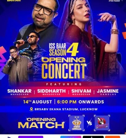sports-cricket-upt20-season4-mahadevan-jasmine