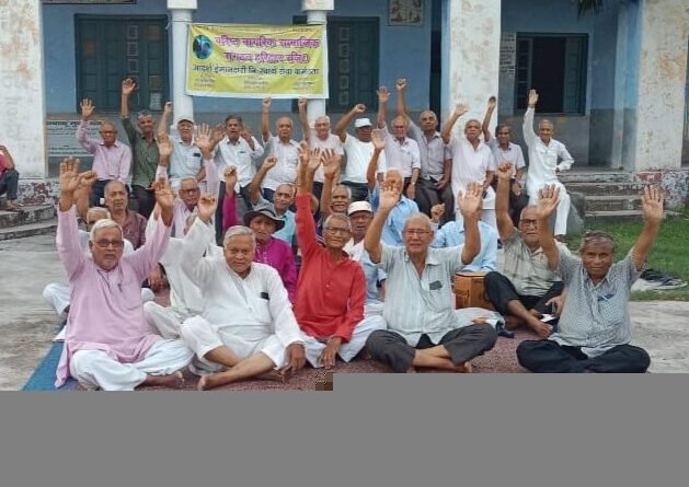uk-senior-citizens-meeting