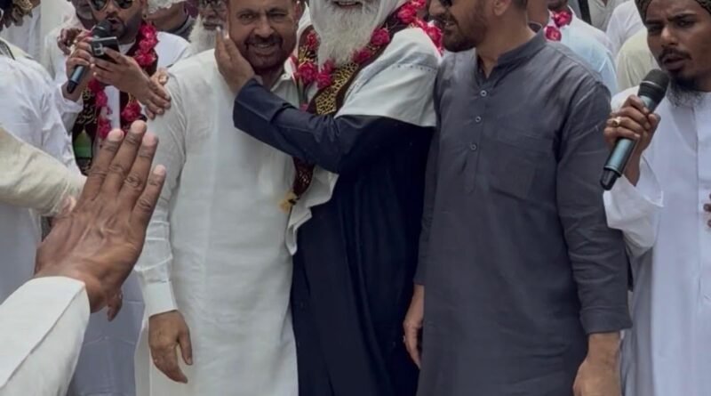 adab-aetram-kesath-nikla-jal