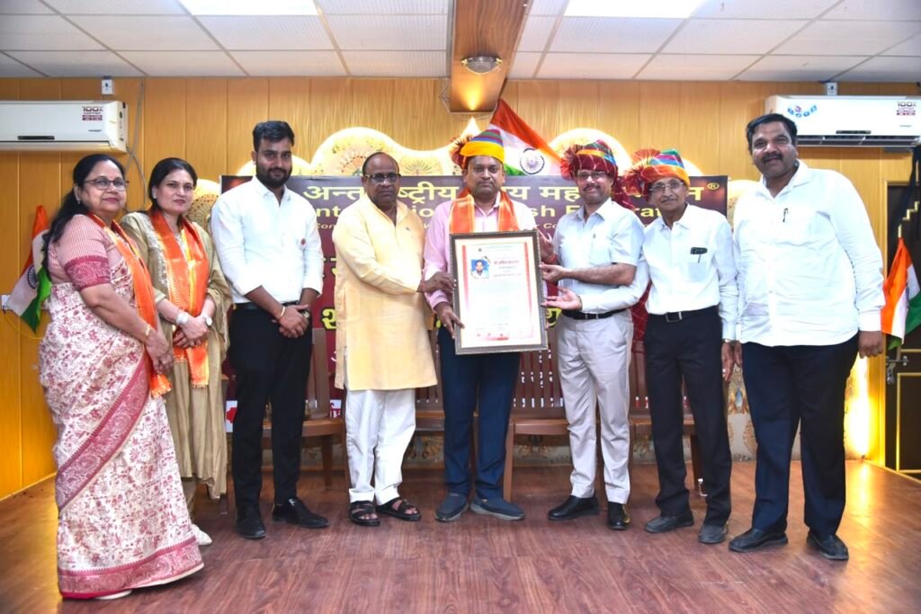 young-entrepreneurs-honoured-with-vaishya-gaurav-s