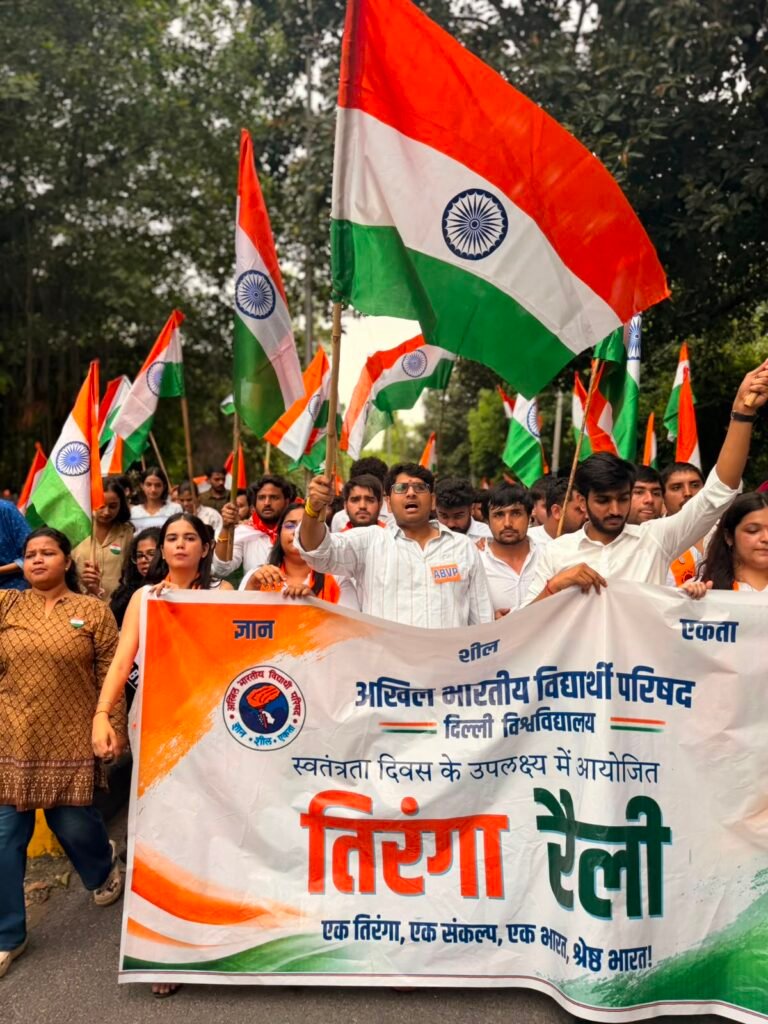 abvp-vande-mataram-independence-day-tiranga-yatra