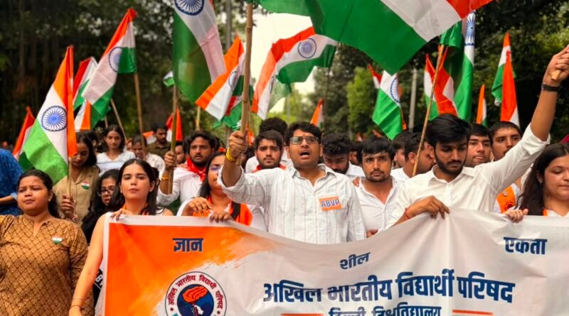 abvp-vande-mataram-independence-day-tiranga-yatra