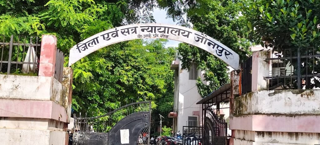 diwani-advocates-association-