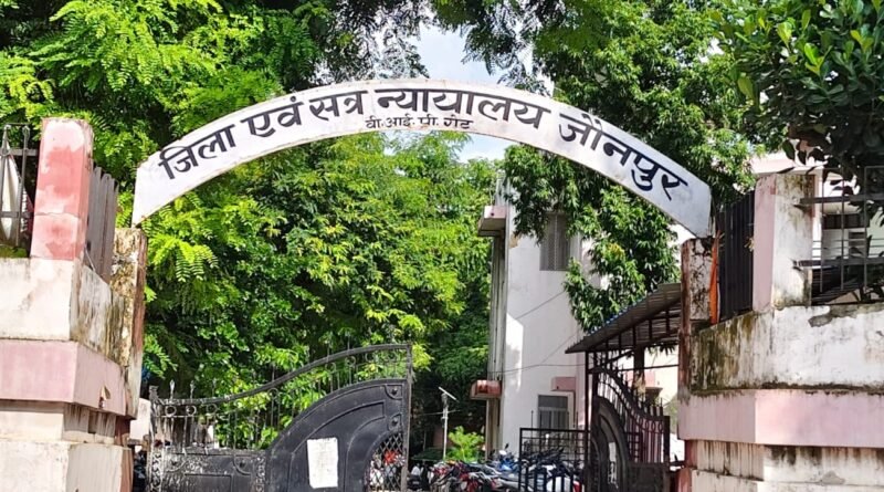 diwani-advocates-association-