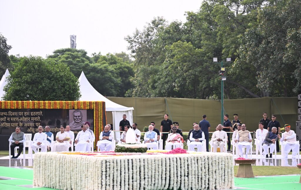 atalji-punya-thithi-tribute