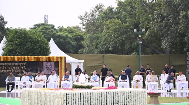atalji-punya-thithi-tribute