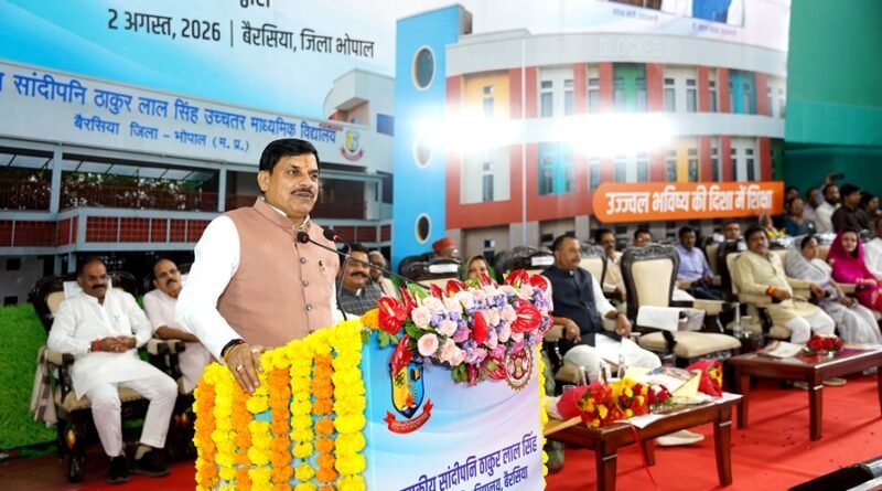 cm-addressing-inauguration-ceremony-sandipani-vidy